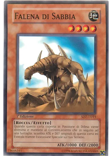 Falena di Sabbia