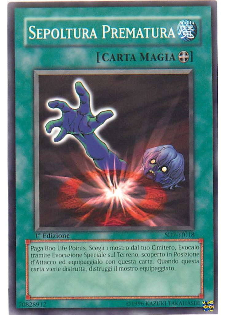 Sepoltura Prematura