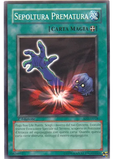 Sepoltura Prematura