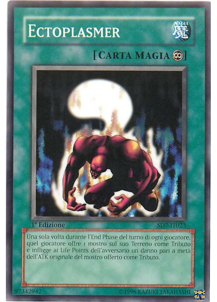 Ectoplasmer