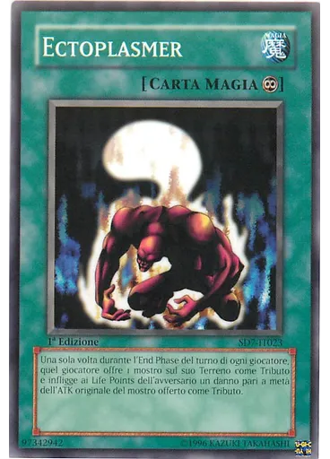 Ectoplasmer