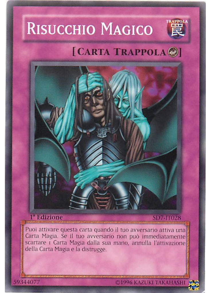 Risucchio Magico