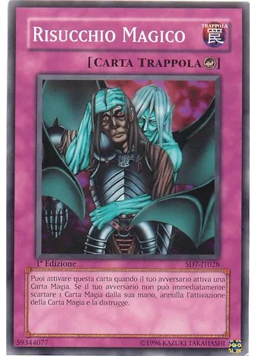 Risucchio Magico