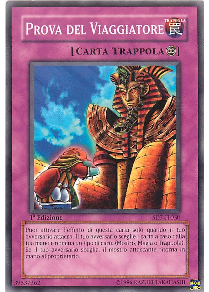 Prova del Viaggiatore