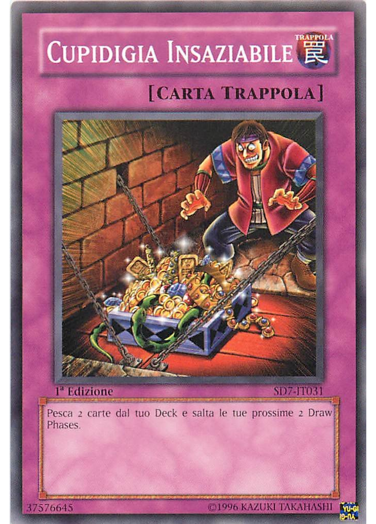 Cupidigia Insaziabile