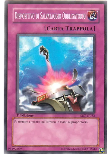 Dispositivo di Salvataggio Obbligatorio