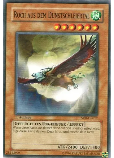 Roch aus dem Dunstschleiertal — Structure Deck: Lord of the Storm