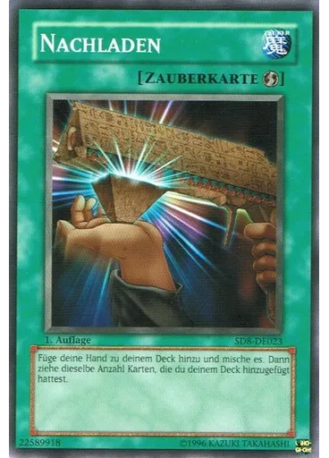 Nachladen — Structure Deck: Lord of the Storm