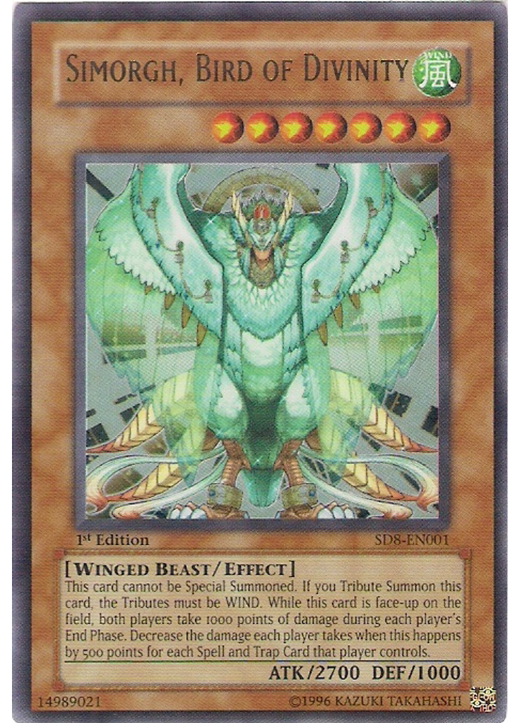 Simorgh, Bird of Divinity