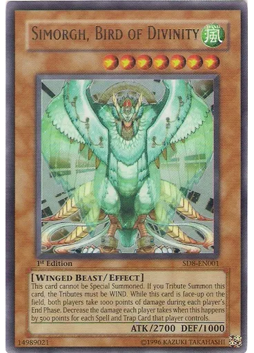 Simorgh, Bird of Divinity