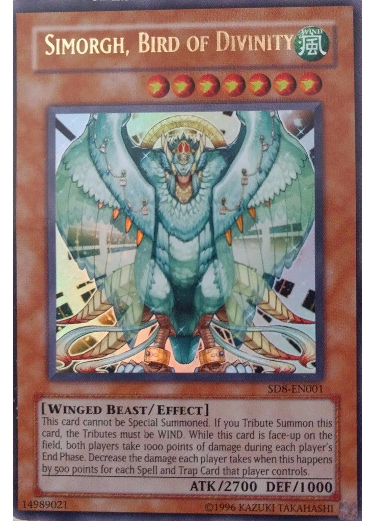 Simorgh, Bird of Divinity (Ultra Rare Unlimited)