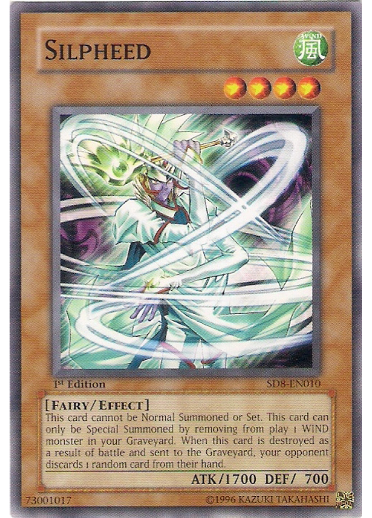 Silpheed