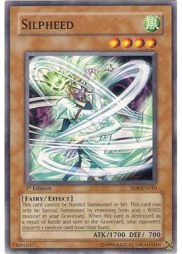 Silpheed