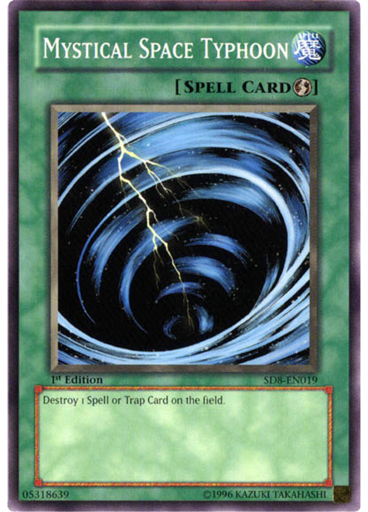 Mystical Space Typhoon