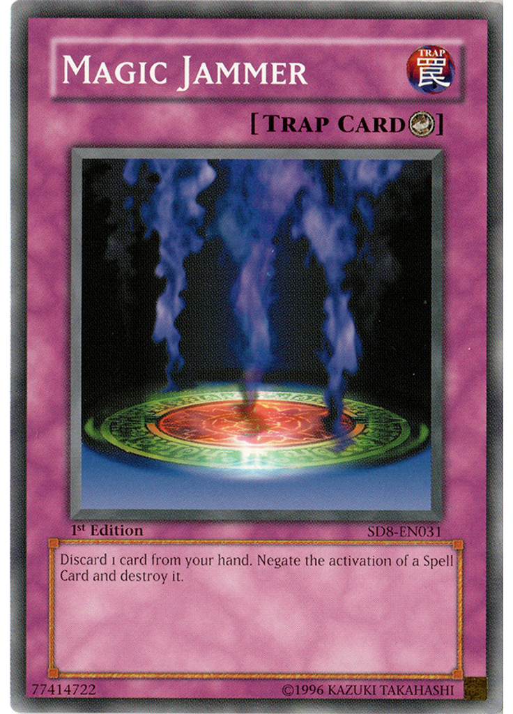 Magic Jammer