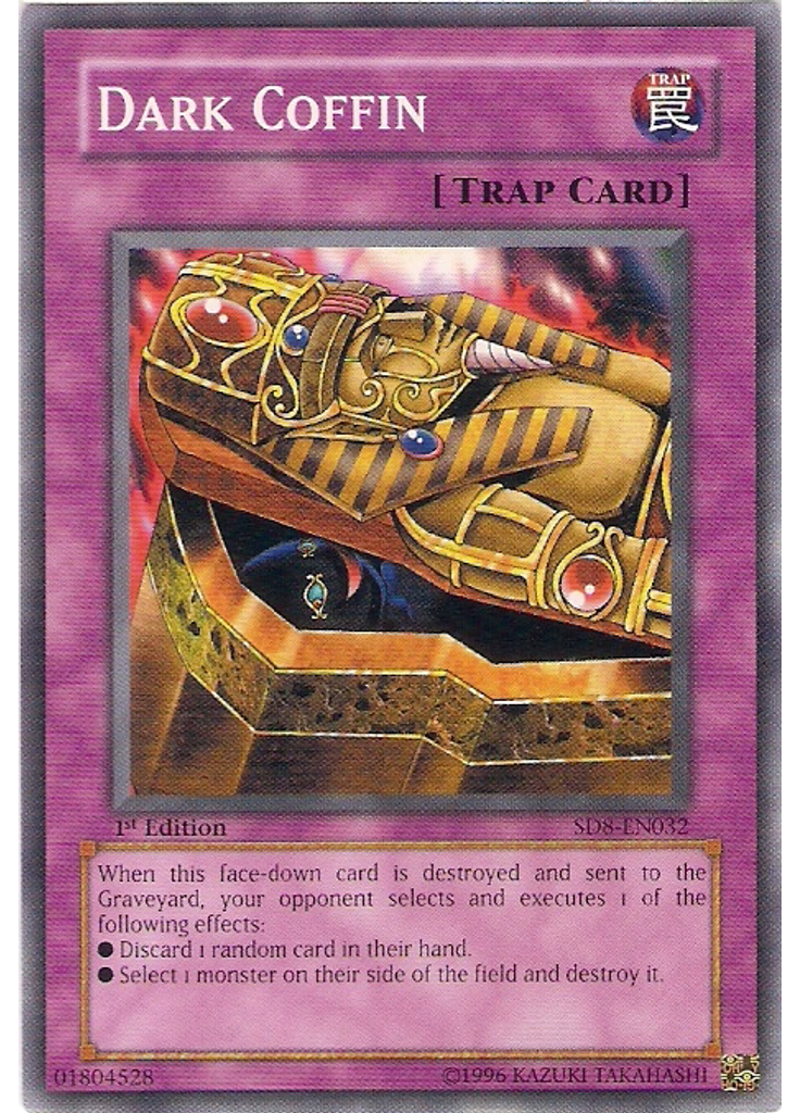 Dark Coffin