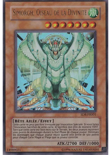 Simorgh, Oiseau de la Divinité (Ultra Rare Unlimited)
