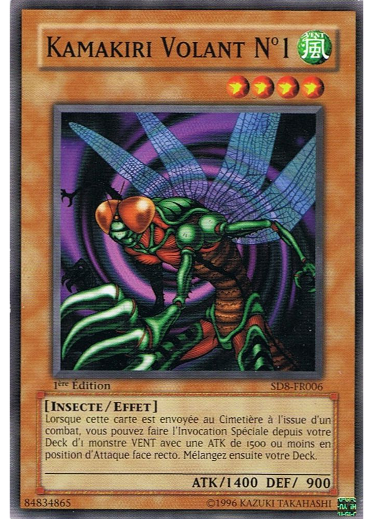 Kamakiri Volant N°1