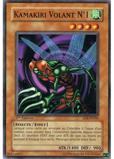 Kamakiri Volant N°1