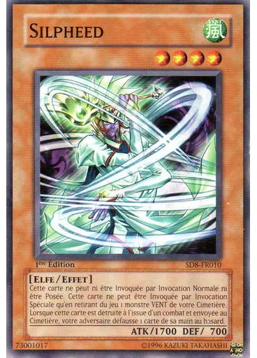 Silpheed