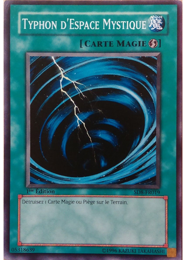 Typhon d'Espace Mystique