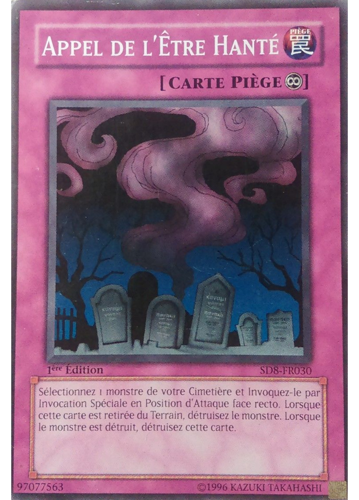 Appel de l'Être Hanté