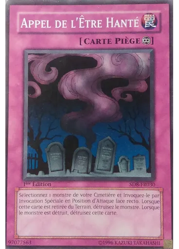 Appel de l'Être Hanté