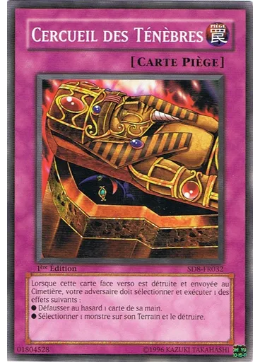 Cercueil des Ténèbres