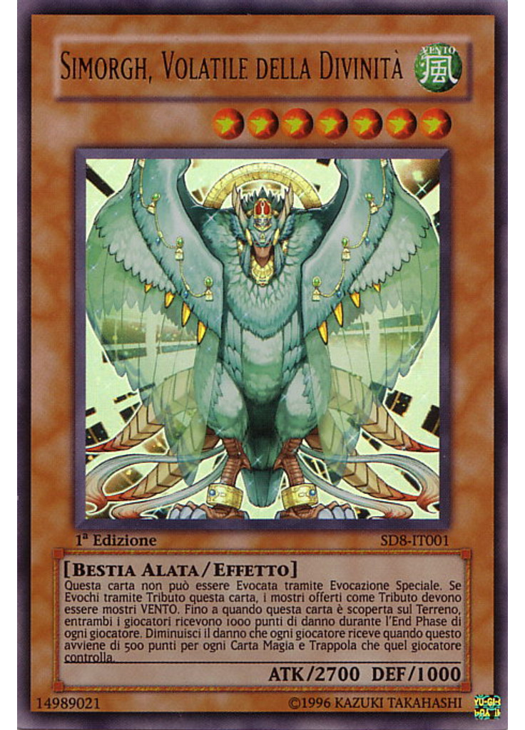 Simorgh, Volatile della Divinità