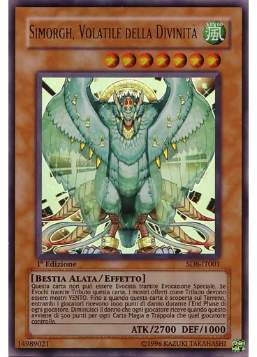 Simorgh, Volatile della Divinità