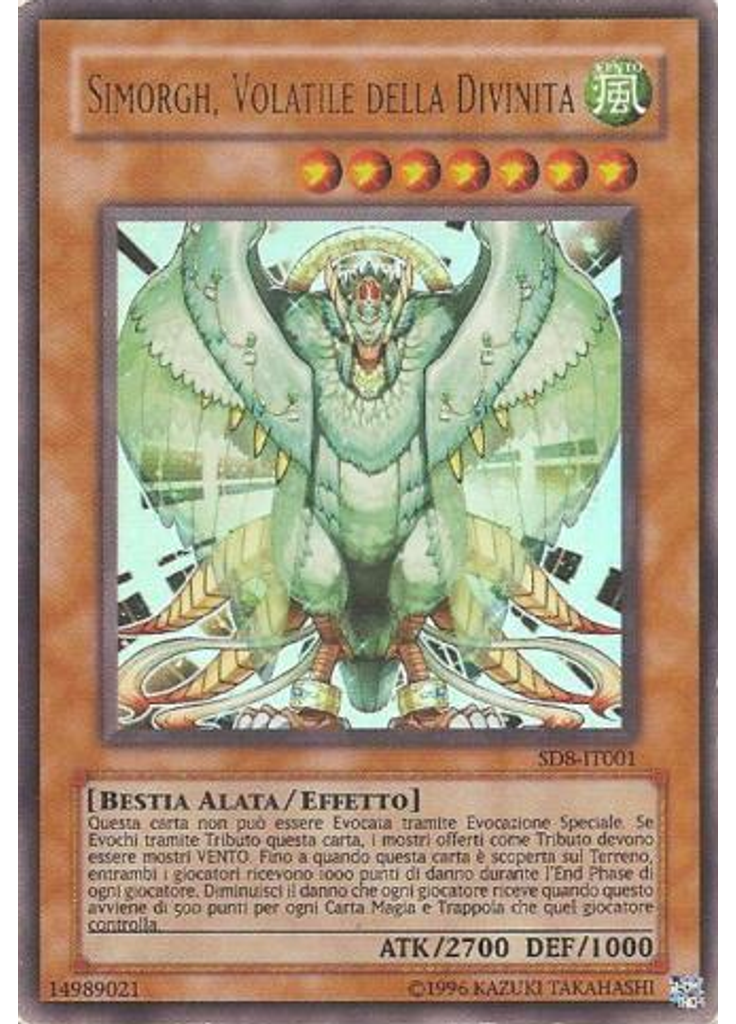 Simorgh, Volatile della Divinità (Ultra Rare Unlimited)