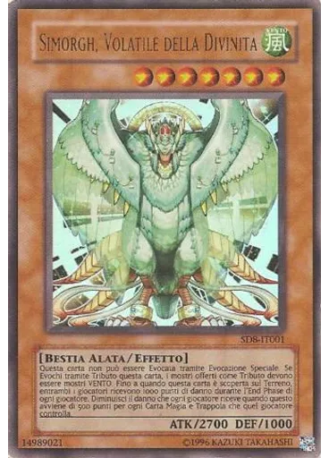 Simorgh, Volatile della Divinità (Ultra Rare Unlimited)