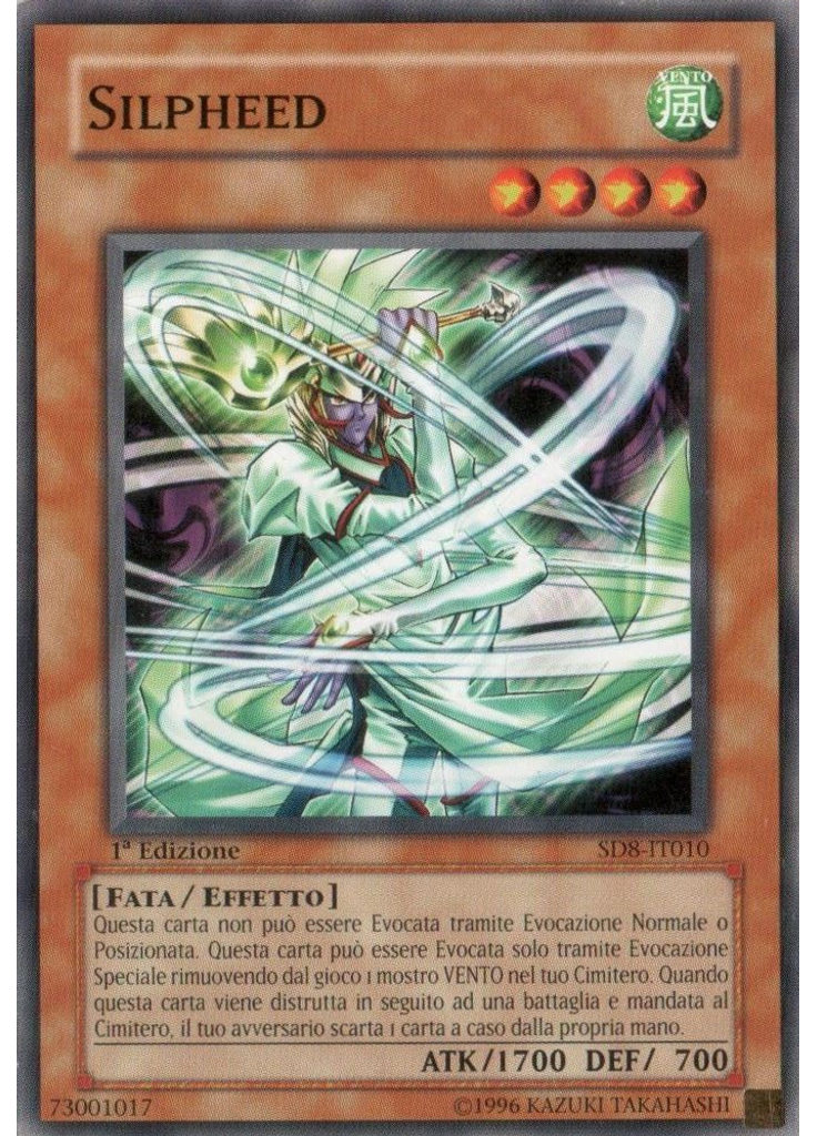 Silpheed
