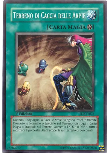 Terreno di Caccia delle Arpie