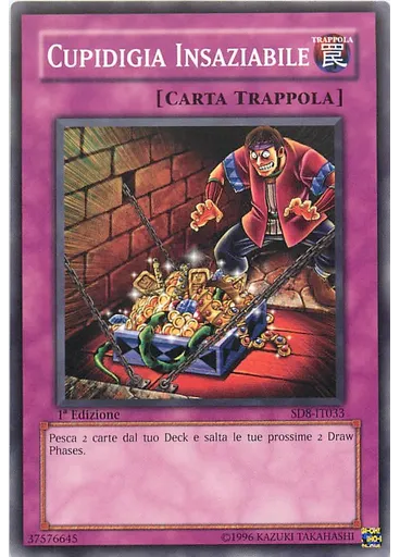 Cupidigia Insaziabile