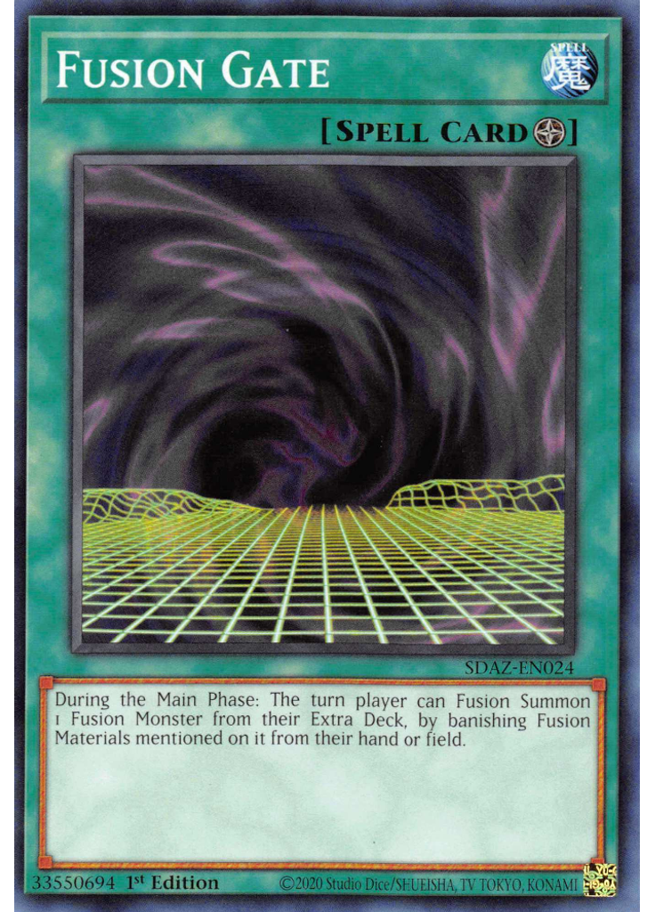 Fusion Gate