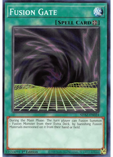 Fusion Gate