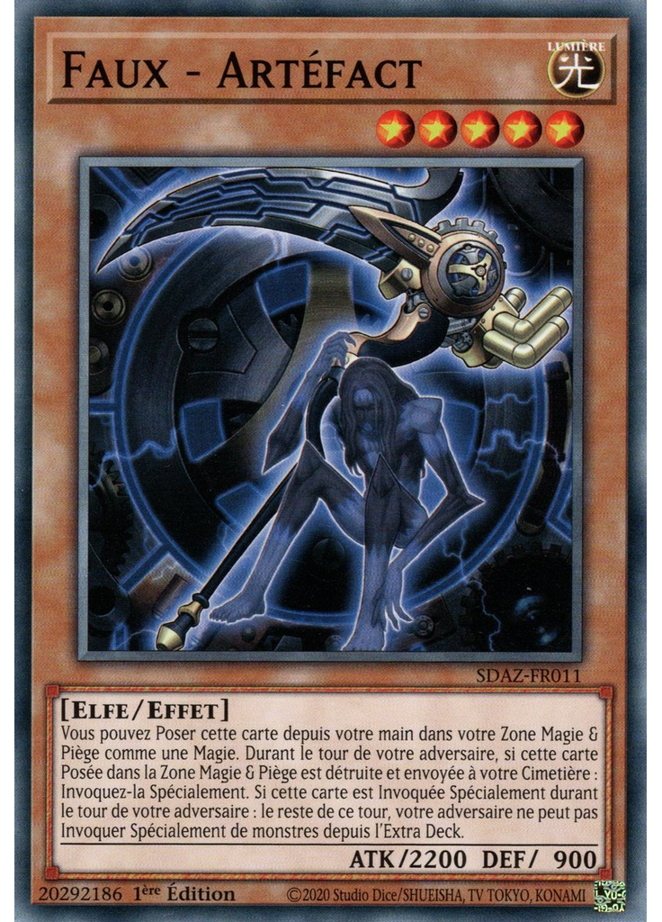 Faux - Artéfact