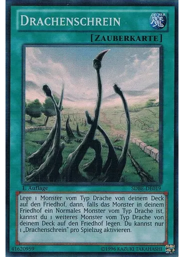 Drachenschrein