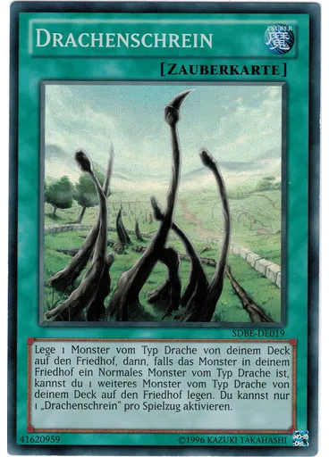 Drachenschrein (Super Rare Unlimited)