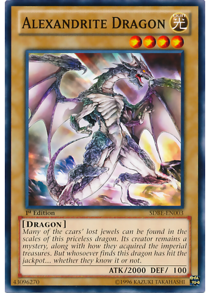 Alexandrite Dragon