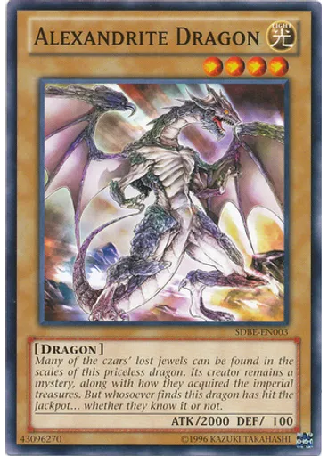 Alexandrite Dragon (Common Unlimited)