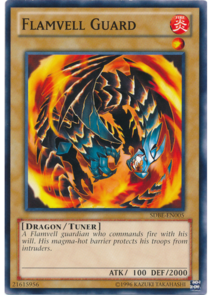 Flamvell Guard (Common Unlimited)