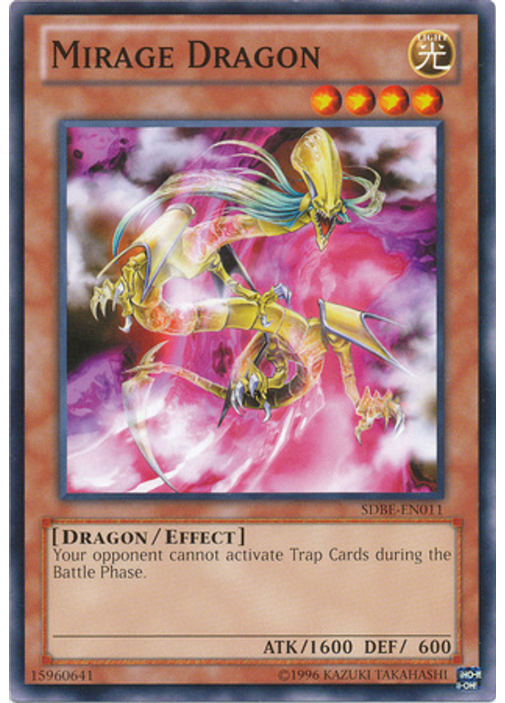 Mirage Dragon (Common Unlimited)