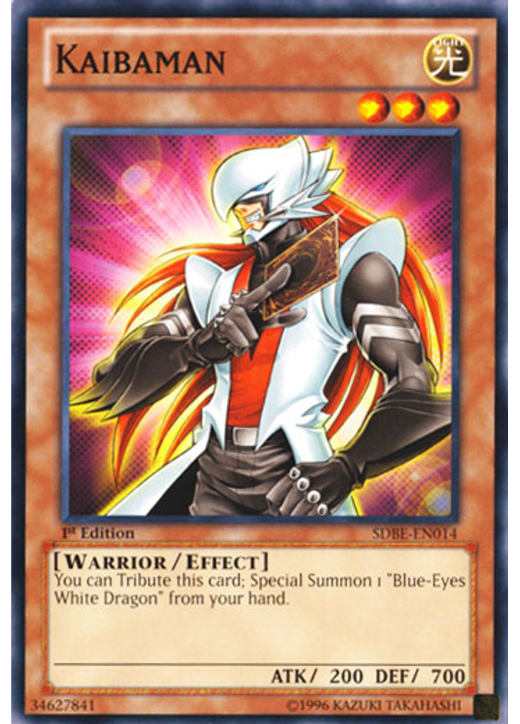 Kaibaman