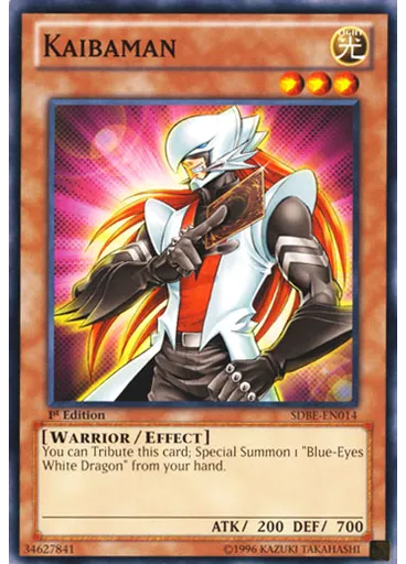 Kaibaman