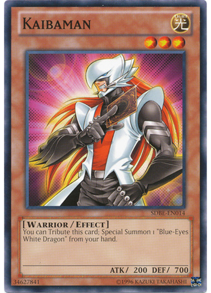 Kaibaman (Common Unlimited)