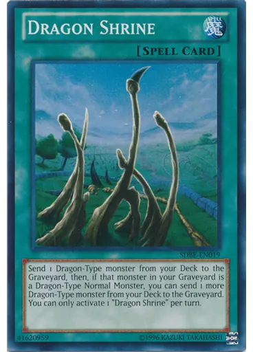 Dragon Shrine (Super Rare Unlimited)