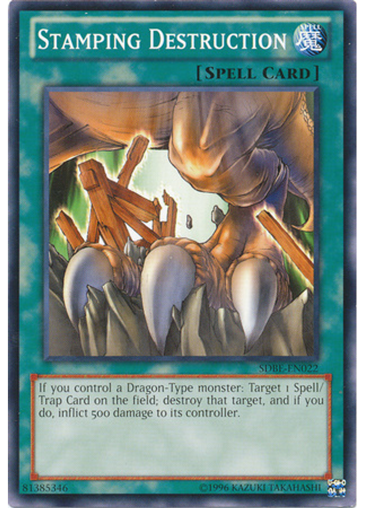 Stamping Destruction (Common Unlimited)