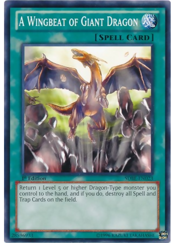 A Wingbeat of Giant Dragon